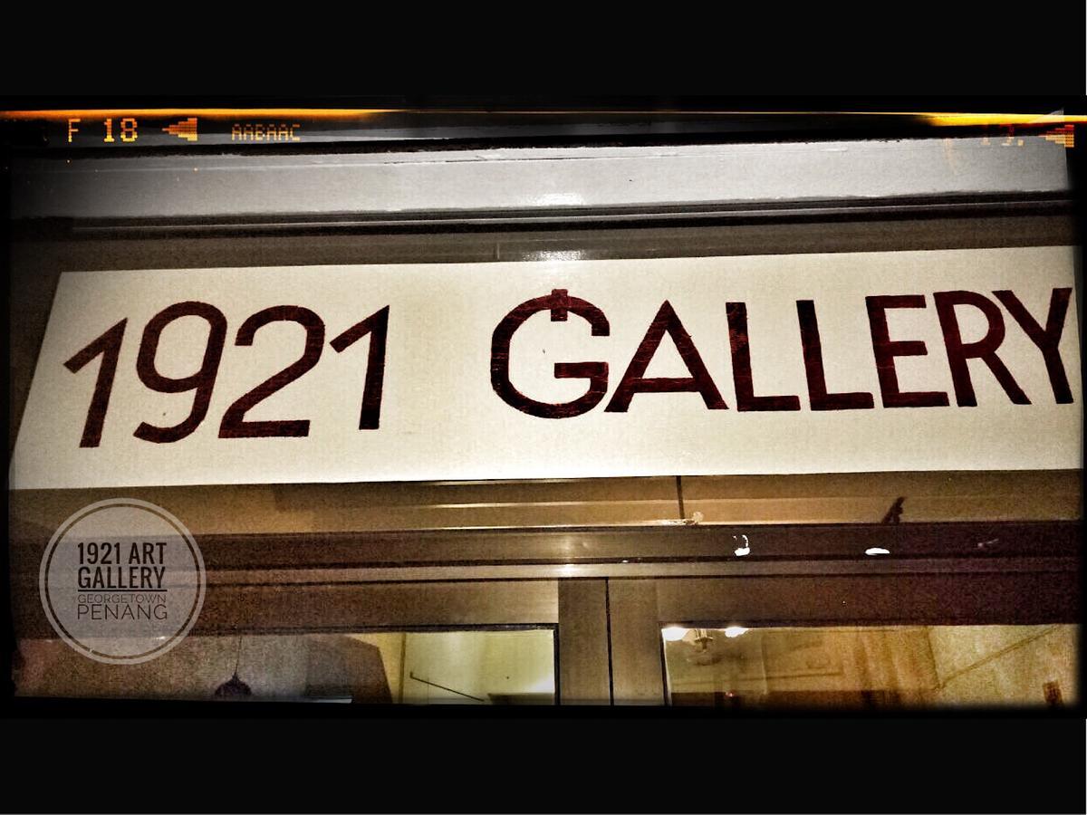 1921 Art Gallery & Travel Lodge Джорджтаун Экстерьер фото